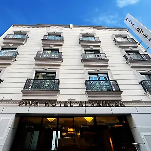 Riva Alsancak 3* İzmir